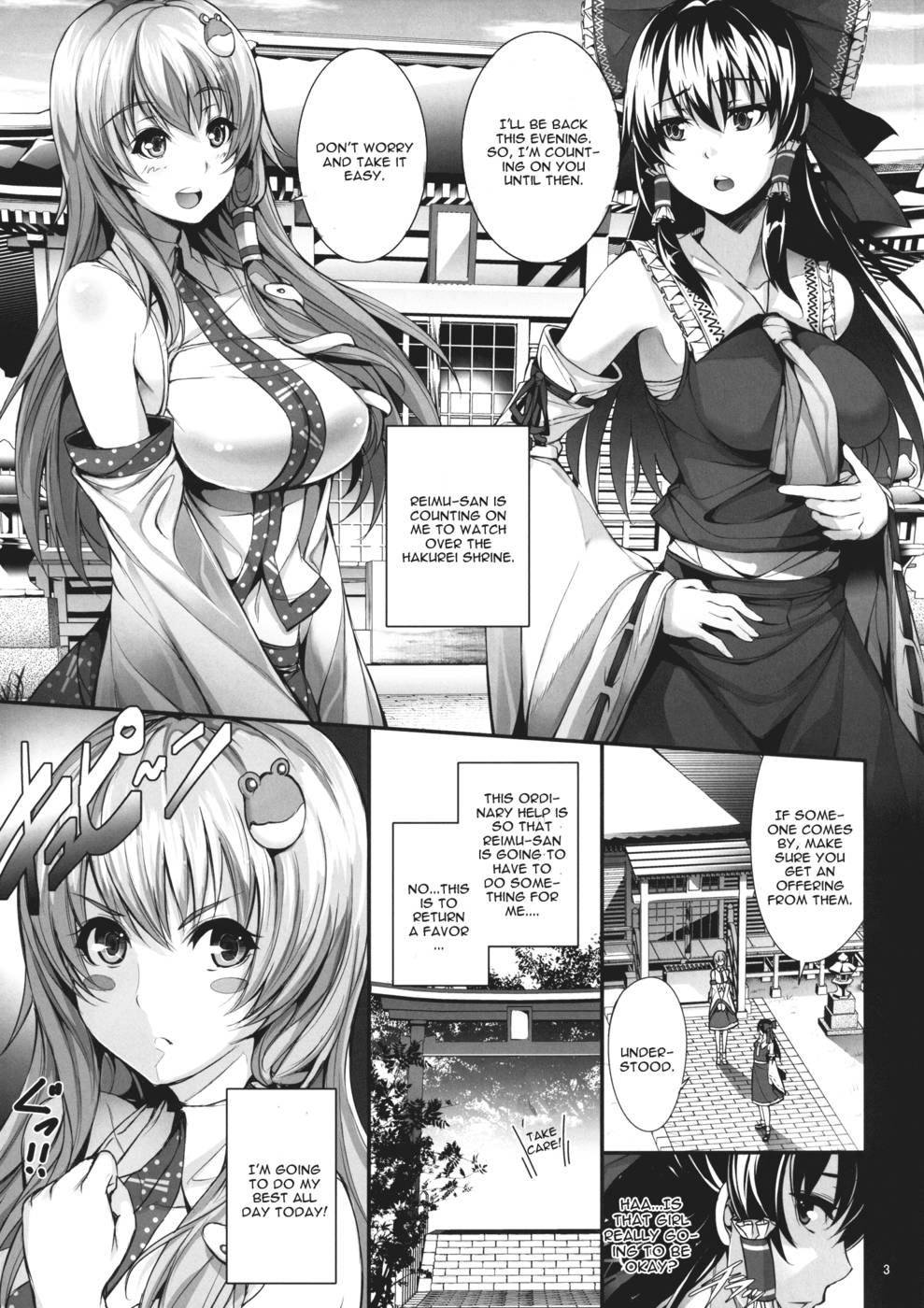 Hentai Manga Comic-Sanae Style Shrine Maiden Job-Read-5